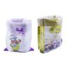 Buy cheap Biodegradable Food Grade Plastic Bags For Rice Packaging UV Resistance from wholesalers