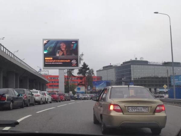 Buy cheap SMD outdoor P6 outdoor Led screen Full Color IP65 waterproof 3mm smd3535 from wholesalers