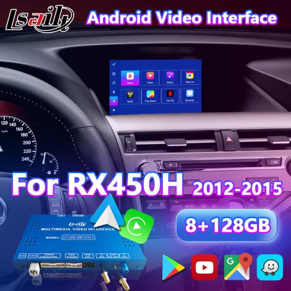 Buy cheap Lsailt 8+128GB Android Carplay Interface for 2012-2015 Lexus RX450H RX F Sport Mouse Control RX350 RX270 from wholesalers
