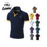 Buy cheap Slim Fit 100 Cotton Polo Shirts Quick Drying Outdoor Short Sleeve from wholesalers
