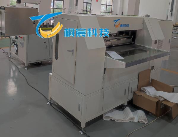 Industrial Grade Filter Paper Folding Machine Servo Controlled Filter Paper