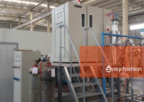 Buy cheap Radio Frequency Plasma Balling Metal Powder Manufacturing Process With High Speed from wholesalers