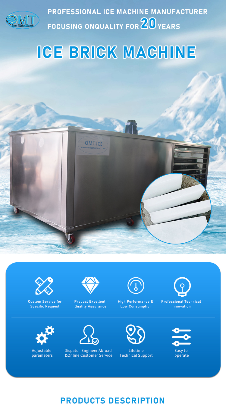 Adjustable Salt Water Ice Block Machine High Precision Industrial Ice Making Machine