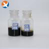 Buy cheap Blacking Catching Agent Collector Dithiophosphates 25 Sulphur Mine Used from wholesalers