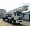 Buy cheap Mud Air Drilling 8X4 600m Truck Mounted Water Well Drilling Rig from wholesalers