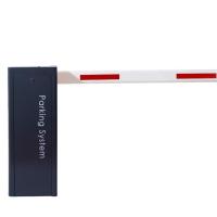 Buy cheap DC Brushless Motor Speed Gate Turnstile Adjustable Boom Automatic Car Parking product
