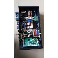Buy cheap Reliable Performance Induction Cooker Pcb Board CE FCC Approved product