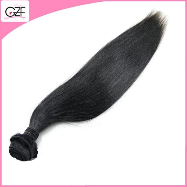 Buy cheap Wholesale Price Cheap Hair Weave Hot Straight Wavy 26 inch Virgin Brazilian Hair from wholesalers