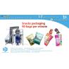 Buy cheap High Speed! How to pack snacks 90 bags per minute BSTV-450AZ from wholesalers