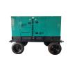 Buy cheap IP23 Cummins Industrial Generator Green Mobile Trailer Generator from wholesalers