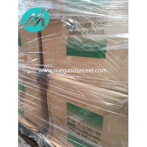 Buy cheap LMS700KF21 ,Lms700kf21 - 7.0 inch TFT-LCD Panel from wholesalers