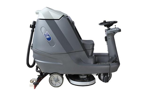 Buy cheap Airport Floor Scrubber Dryer Machine , Advance Battery Operated Ride On Floor Sweeper from wholesalers