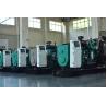 Buy cheap 50hz 50kw Marine Diesel Generator Set With Cummins 6BT5.9-GM83 Engine Stamford Alternator from wholesalers