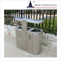 Buy cheap Street Free Standing 2 Bin SS304 Classified Trash Can product