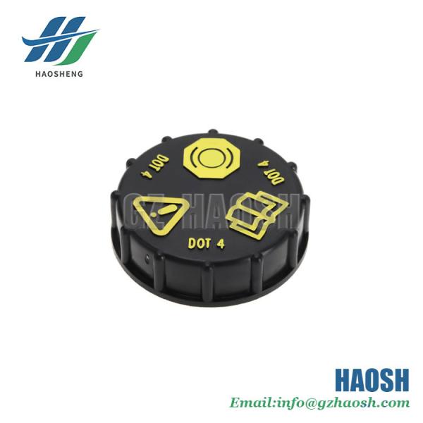 Buy cheap For Ford JMC Transit V348 6M512162AA Reservoir Cap Brake Fluid Rubber from wholesalers