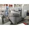 Buy cheap 0.36-6 KW Industrial Screw Press , Wastewater Screw Press Customized Condition New from wholesalers