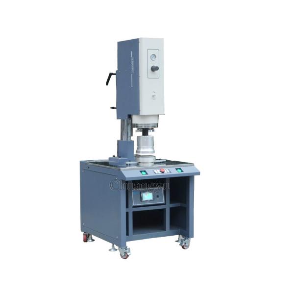Quality 15khz Comic Books Plastic Welding Machine , 6000w Ultrasonic Sealing Machine for sale