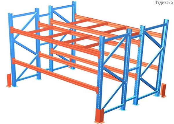 Buy cheap Q235 Steel 800KG Medium Duty Shelving Racking Boltless Depth 1.5-2.5mm from wholesalers