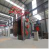 Buy cheap 15kg Liquefied Petroleum Gas LPG Cylinder Manufacturing Line Shot Blasting Machine from wholesalers