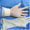 Buy cheap Commercial Extra Long Medical Disposable Sterile Gloves Powdered / Powder free from wholesalers