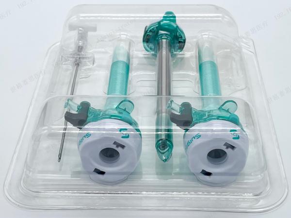 Buy cheap Endoscopic Surgical Instruments Disposable Trocar Set 12mm Optical Trocar Kit from wholesalers