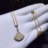 Buy cheap brand jewelry DIVA full diamonds necklace in 18 kt pink gold Also available in white and yellow gold from wholesalers