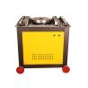 Buy cheap Sensitive CNC Rebar Bender , Fully Automatic Metal Bar Bending Machine from wholesalers