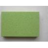 Buy cheap Grade A Hard Quartz Stone Tiles , 12mm Thickness Engineered Quartz Tile from wholesalers