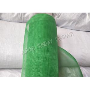 Buy cheap Twisted Weaving Garden Insect Netting , Uv Proof Greenhouse Shade Netting from wholesalers