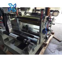 Buy cheap 650mm Width Automatic Paper Slitting And Rewinding Machine  70m/Min Capacity product