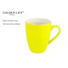 Buy cheap Coffee Mug Set Set of 6 Large-sized 16 Ounce Ceramic Coffee Mugs Restaurant Coffee Mugs By spray paint with smooth surfa from wholesalers