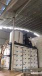 Buy cheap SUS304 Stainless Steel 25ton Seawater Flake Ice Machine Industrial Applications from wholesalers