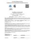 WindSun Science & Technology Co.,Ltd. Certifications