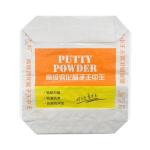 25KG 40KG 50KG AdStar Woven PP Bags Block Bottom Cement Custom Polypropylene