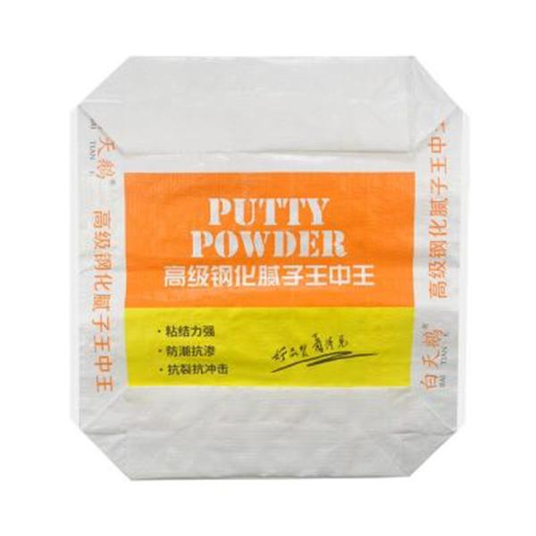 25KG 40KG 50KG AdStar Woven PP Bags Block Bottom Cement Custom Polypropylene