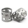 Buy cheap OEM 16mm 25mm Stainless Steel Pall Rings 304ss 316L For Petrochemical from wholesalers