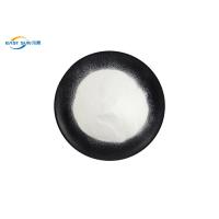 Buy cheap ISO RoHS REACH DTF Hot Melt Adhesive Powder For Fabric Screen Printing product