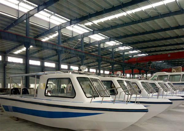 Buy cheap High Performance Fiberglass Boat Parts CE Approved Rigid Fiberglass Boat Hull from wholesalers