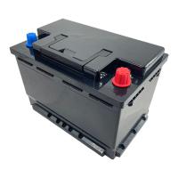 Buy cheap 12V Lifepo4 Marine Battery Car RV Cart lithium marine batteries 24 volt product