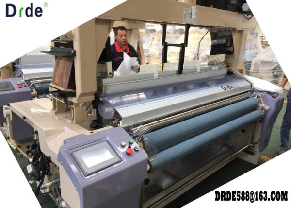 Buy cheap SD8100-230CM WATER JET POLYESTER WEAVING MACHINE WITH YAMADA GD50 DOBBY from wholesalers