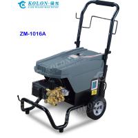 Buy cheap Electrical High Pressure Washer 2.2kw 3kw 4kw 5.5kw 7.5kw product