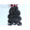 Buy cheap Long Lasting Body Wave 100% Brazilian Virgin Hair With No Fizzy No Dry End from wholesalers