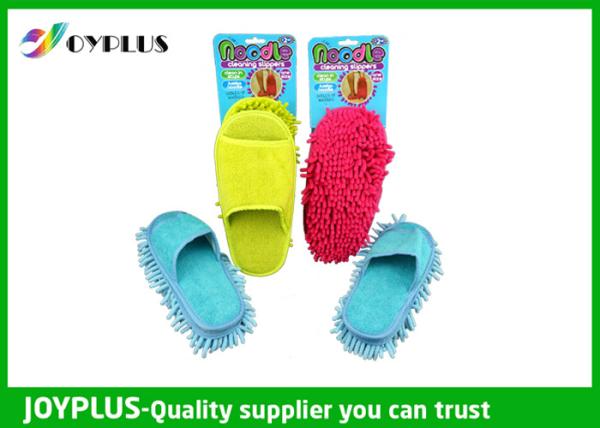 Buy cheap 27X13cm Home Cleaning Tool Household Floor Cleaning Slippers / Chenille Mop Slippers from wholesalers