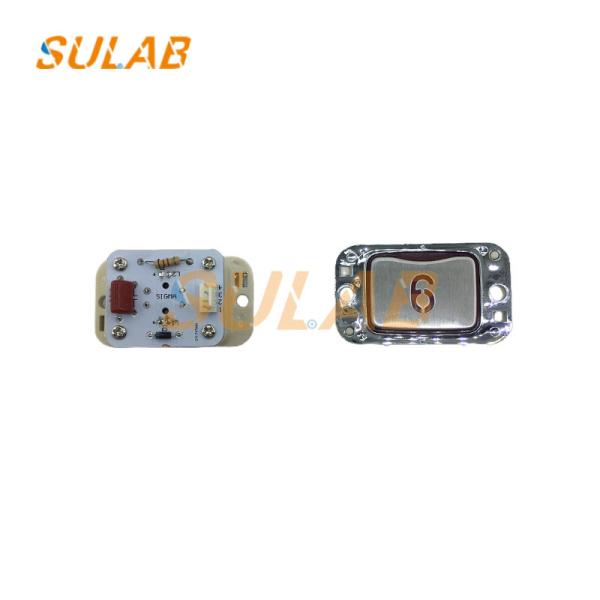 Buy cheap Push Button LG Sigma Elevator Lift KA10C MTD260 KA141 A4J10136 AK24 MTD265 DC24V from wholesalers