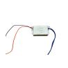 Buy cheap air purification 12VDC Electronic UV Lamp Ballast UVC 3W For UV Lamp from wholesalers