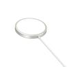 Buy cheap 7.5w 9v 2.22a Positioning Automatic Adsorption White QI Magnetic Wireless Charger from wholesalers