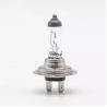 Buy cheap 3000-6500K Halogen White Light Bulbs For Car Halogen Headlight from wholesalers