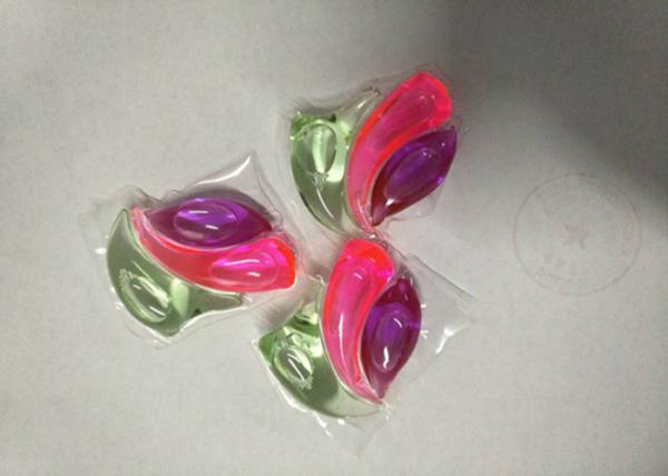 Buy cheap Environment Friendly Polyvinyl Alcohol Film PVA Water Soluble Packaging Bag from wholesalers