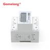 Buy cheap Single Phase Energy Consumption Reset Din Rail Electricity Meter from wholesalers