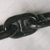 Buy cheap Carbon Steel Stud Link Chain from wholesalers